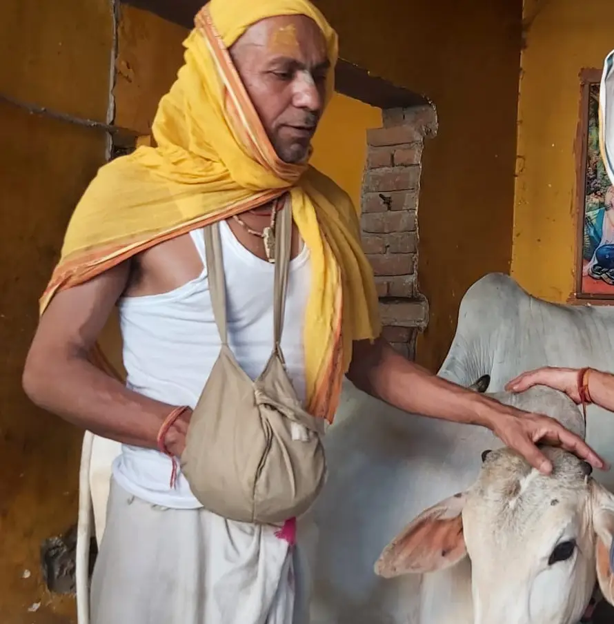 Gopal Prema Das