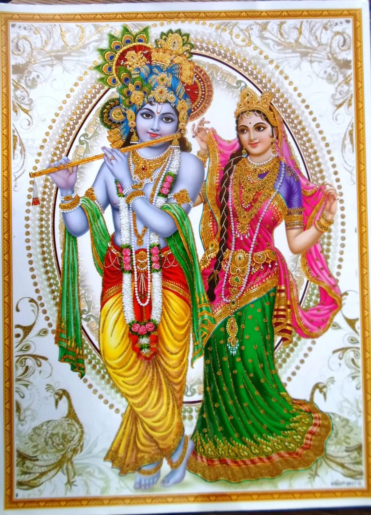 Lámina de Krishna y Radha 30×40 cm
